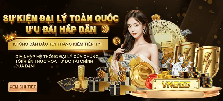Đổi Thưởng Hấp Dẫn